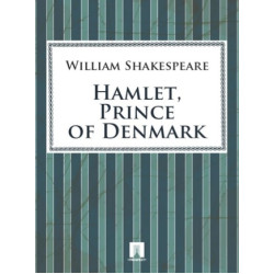 Text Response - Hamlet